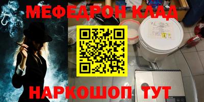 амф Аргун
