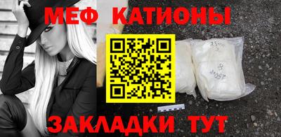 эйфоретик Апрелевка