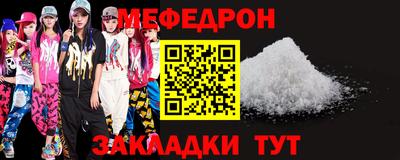 эйфоретик Апрелевка
