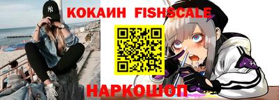 амфетамин Апшеронск