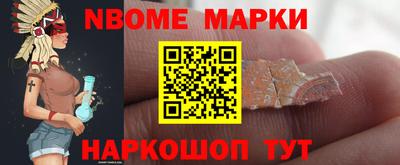 амфетамин Апшеронск