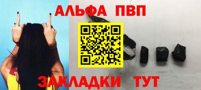 амф Аргун