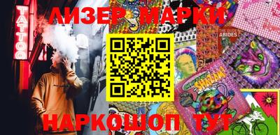 амф Аргун