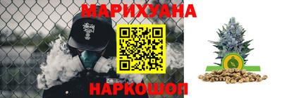 амфетамин Апшеронск