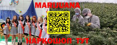 амфетамин Апшеронск