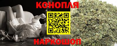 эйфоретик Апрелевка
