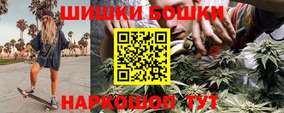 эйфоретик Апрелевка