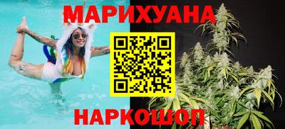 амфетамин Апшеронск