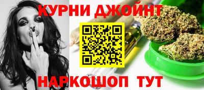 амф Аргун
