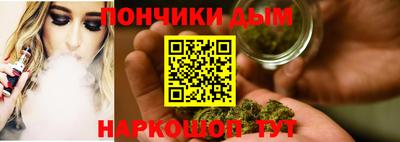 амф Аргун