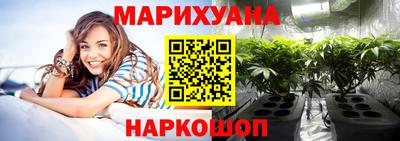 амфетамин Апшеронск