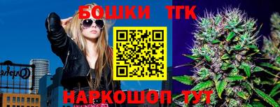 эйфоретик Апрелевка