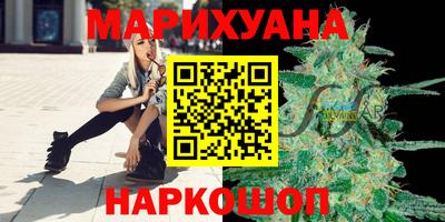 амф Аргун
