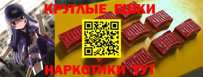 амф Аргун