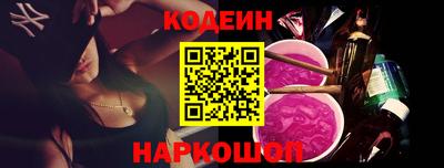 амфетамин Апшеронск