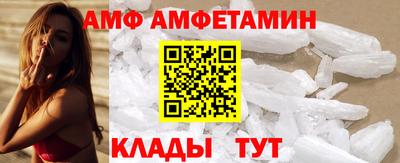 эйфоретик Апрелевка