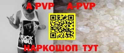 амф Аргун
