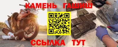 эйфоретик Апрелевка