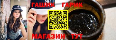 амф Аргун