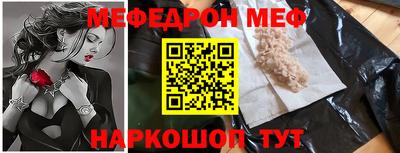 эйфоретик Апрелевка