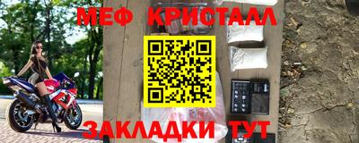эйфоретик Апрелевка