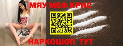 эйфоретик Апрелевка